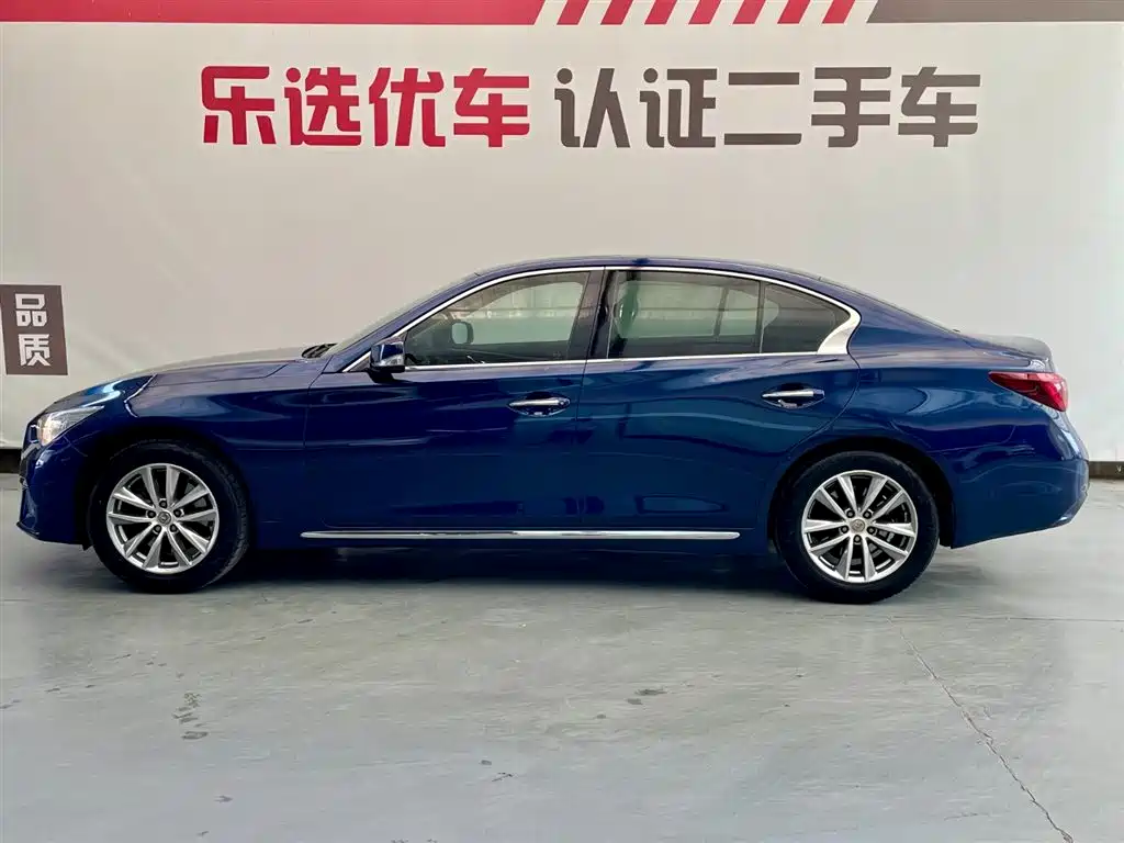 Infiniti Q50 L 2.0 T Comfort CN-VI