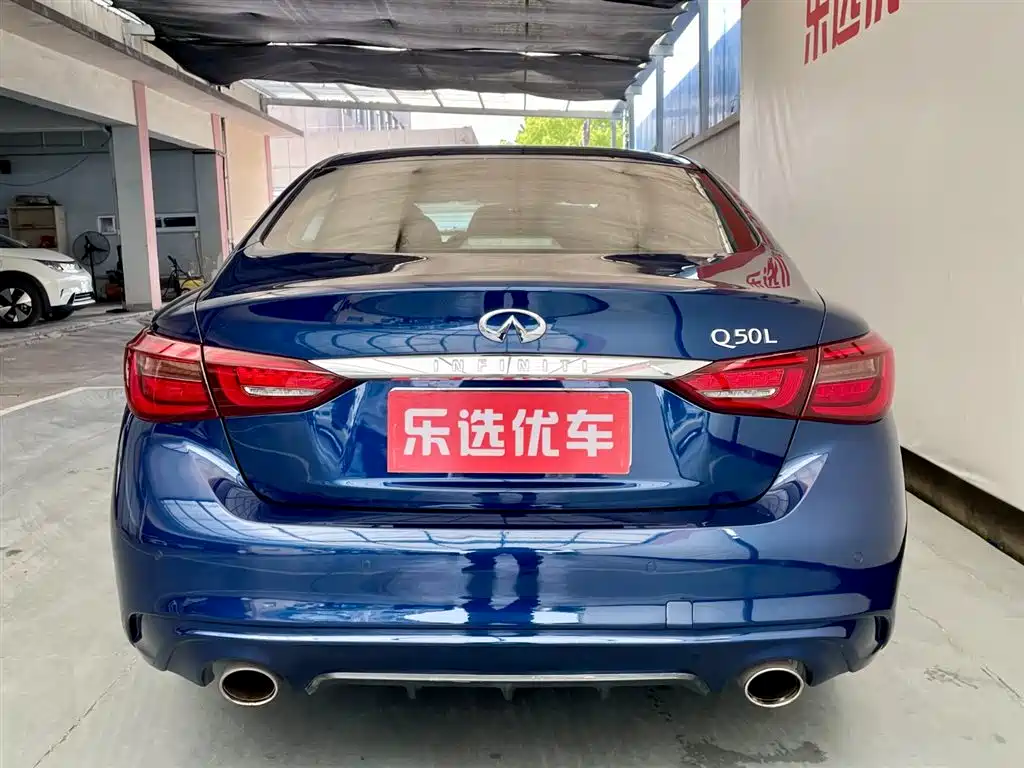Infiniti Q50 L 2.0 T Comfort CN-VI