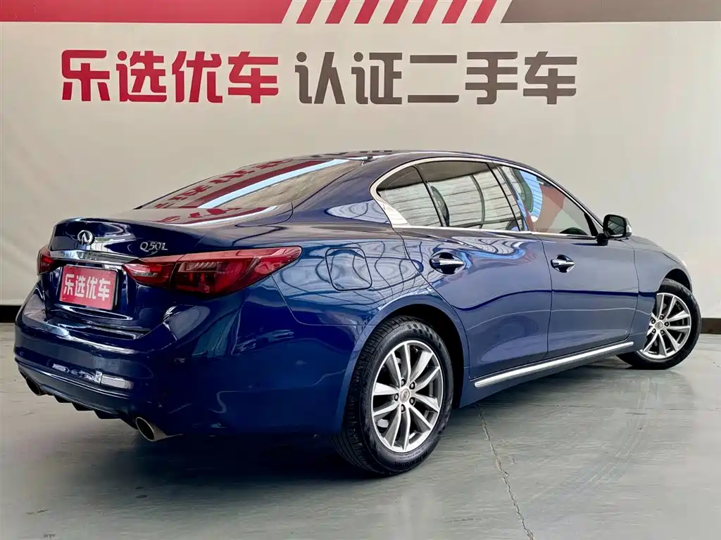 Infiniti Q50 L 2.0 T Comfort CN-VI
