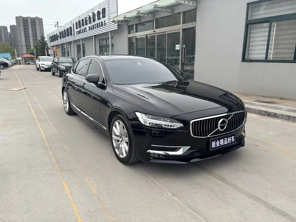 Volvo S90 T5 Smart Vision Luxury