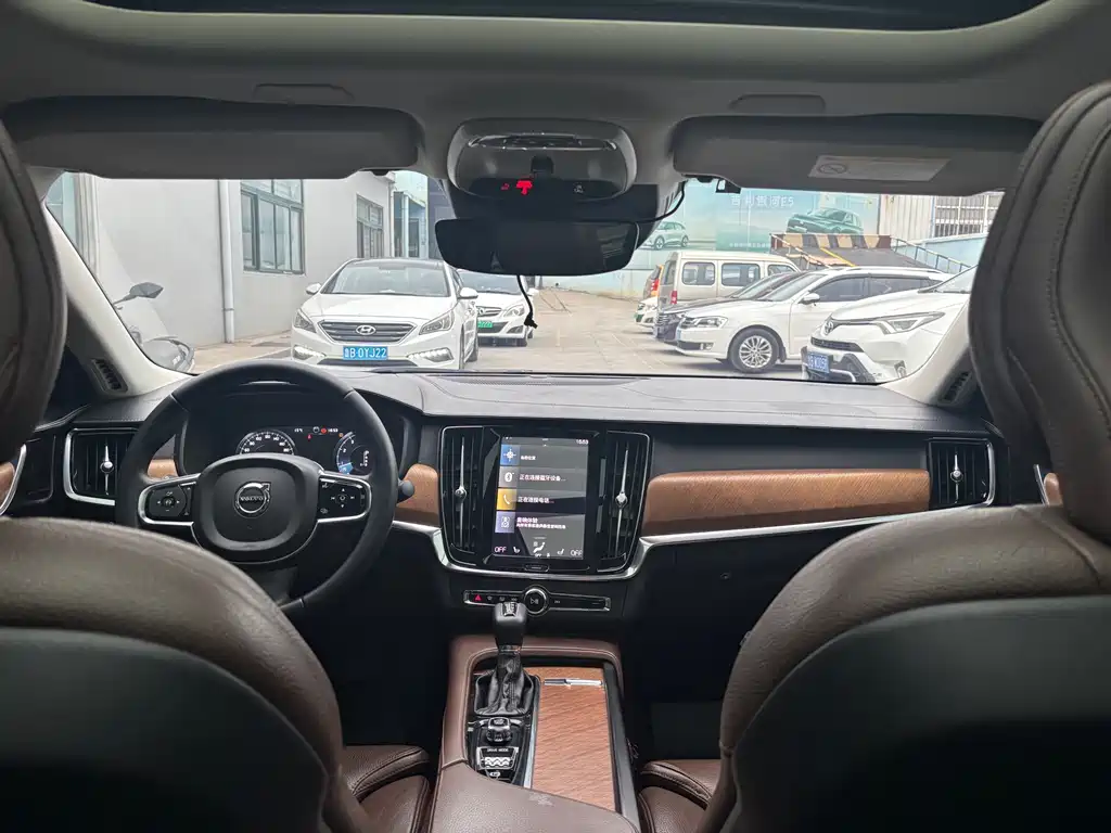 Volvo S90 T5 Smart Vision Luxury