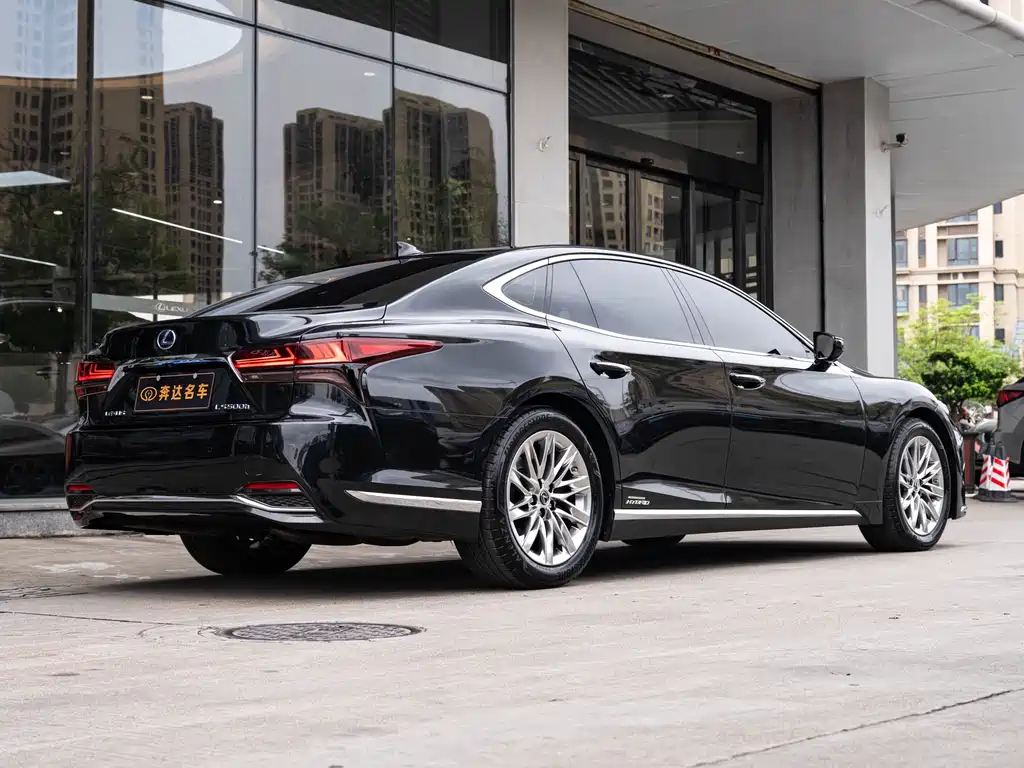 Lexus LS 500 h Luxury