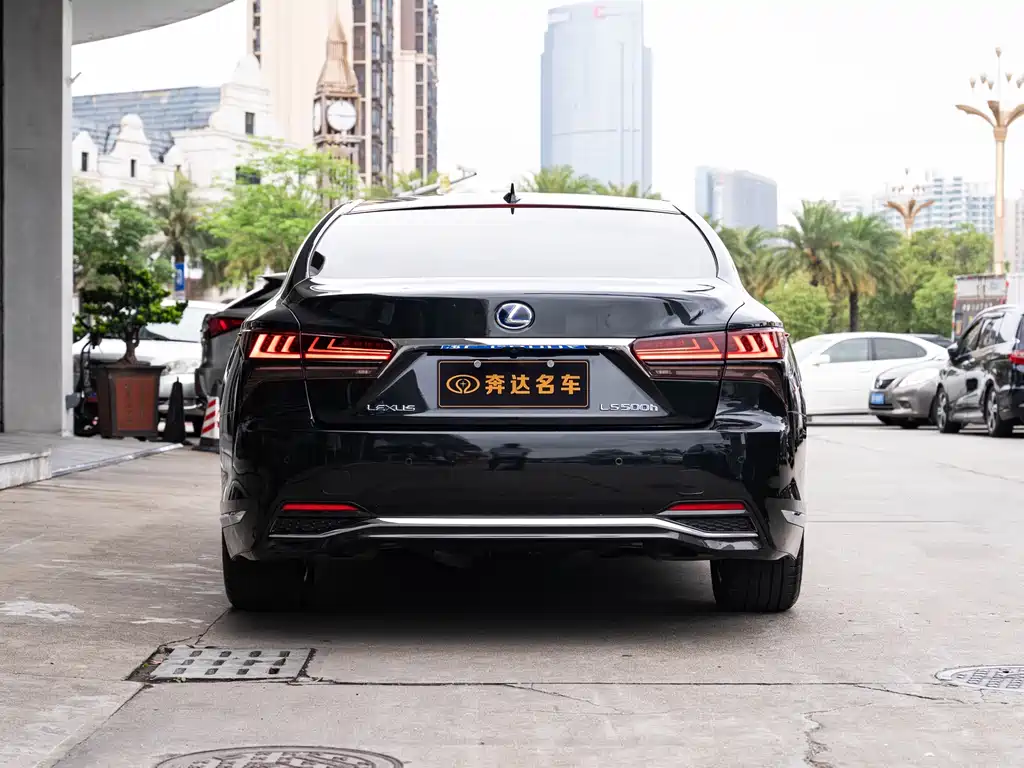 Lexus LS 500 h Luxury