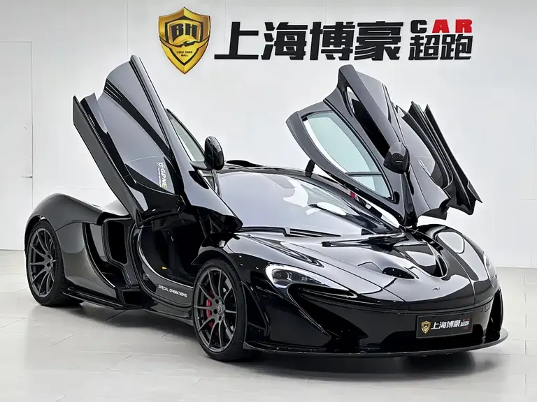 McLaren P1 3.8 T Standard