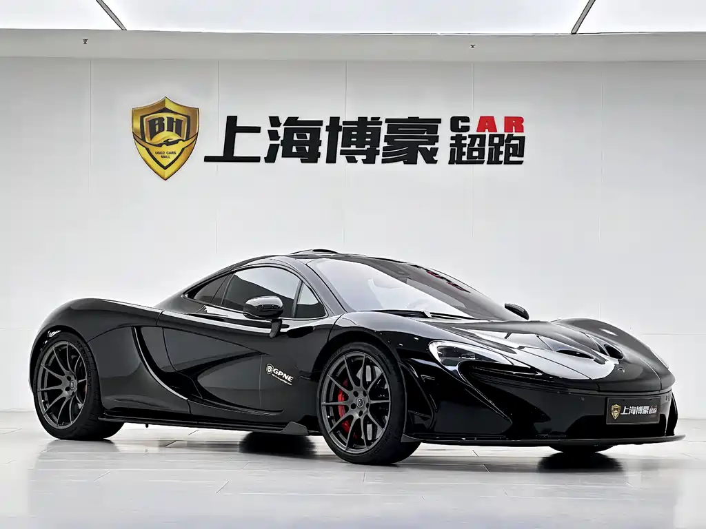 McLaren P1 3.8 T Standard