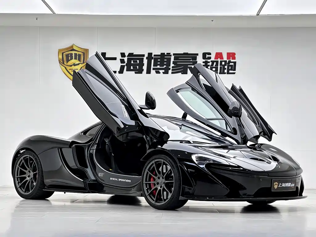 McLaren P1 3.8 T Standard