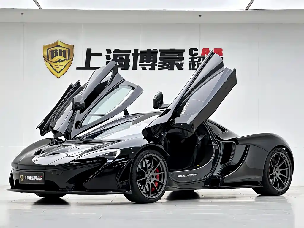 McLaren P1 3.8 T Standard