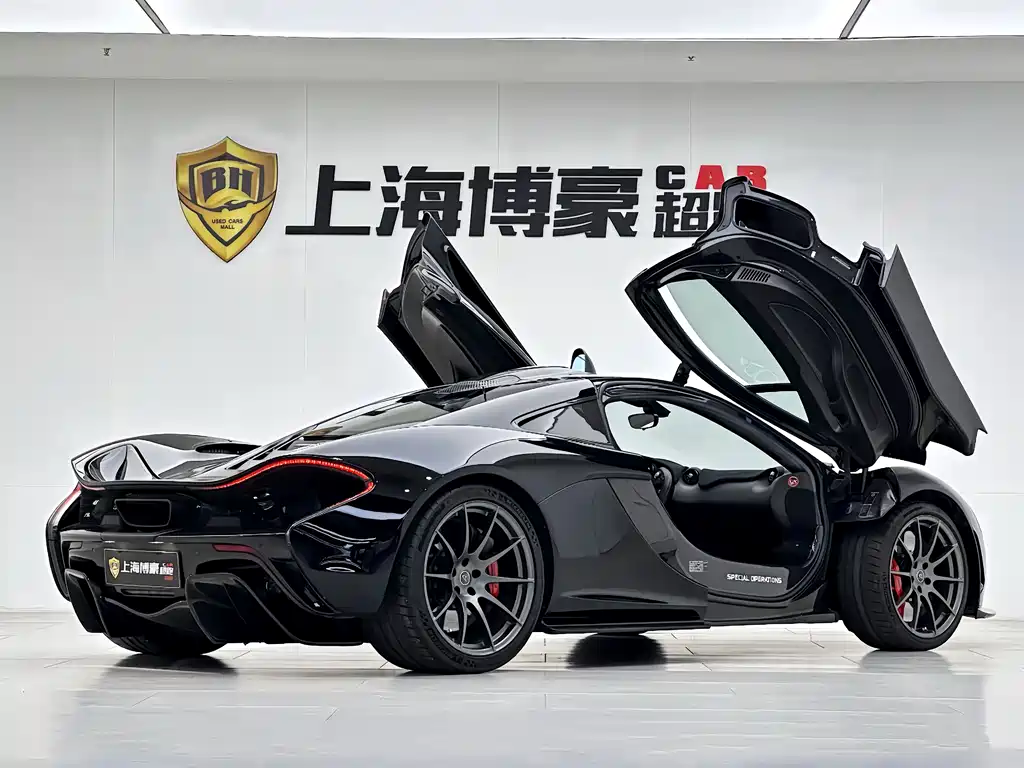 McLaren P1 3.8 T Standard