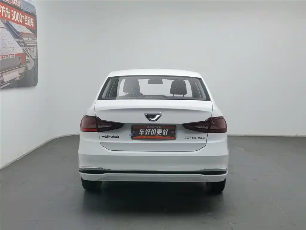 Jetta VA3 1.5 L Auto Joy