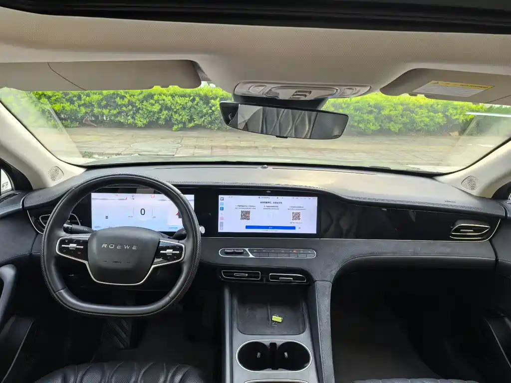 Roewe D7 DMH 125 km Flagship
