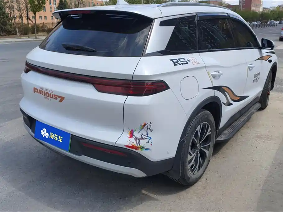 Song Pro NEV 2 nd Gen Smart Drive DM-i 75 KM Leading