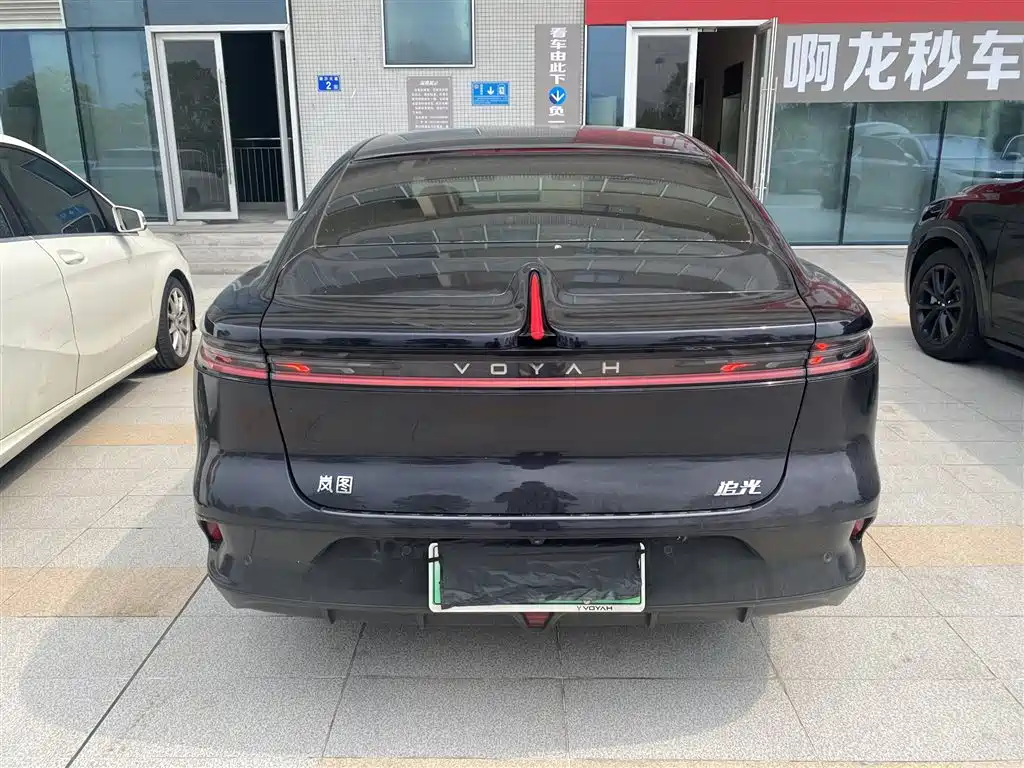 Voyah Zhuiguang PHEV 4 WD Ultra Long Range Flagship