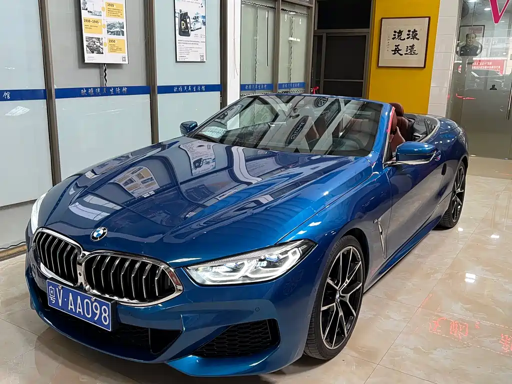 BMW 8 Series 840 i Convertible Coupe M Sport Package