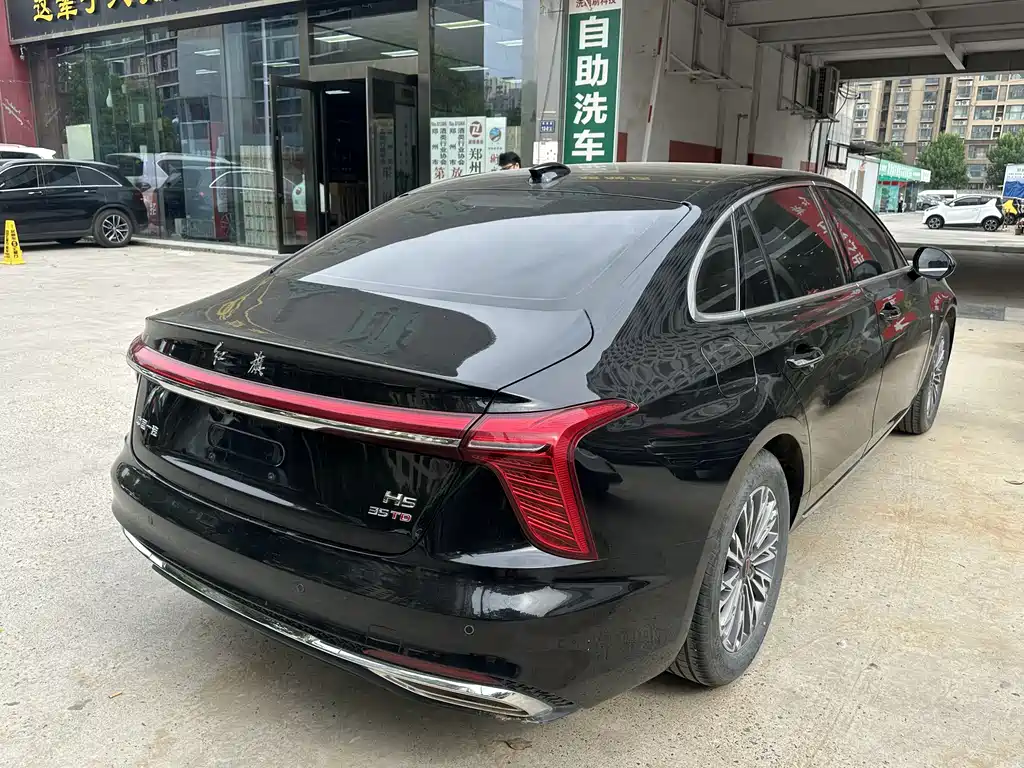 Hongqi H5 1.5 T DCT Connected Flagship Charm