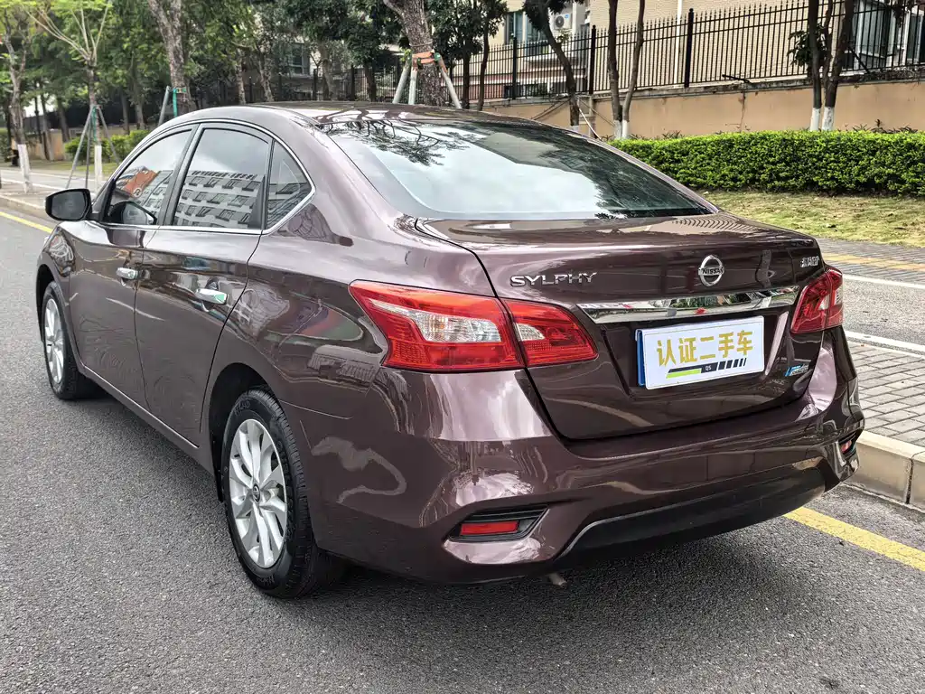Sylphy 1.6 XV CVT Smart Enjoyment