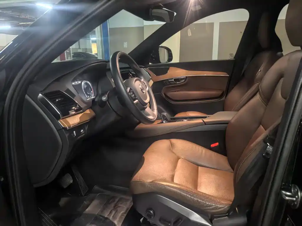 Volvo XC90 B6 Smart Ease Luxury 7-seat