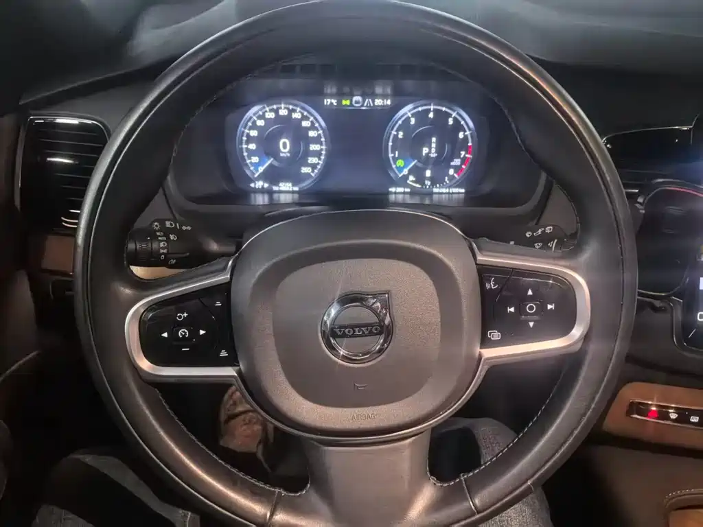Volvo XC90 B6 Smart Ease Luxury 7-seat