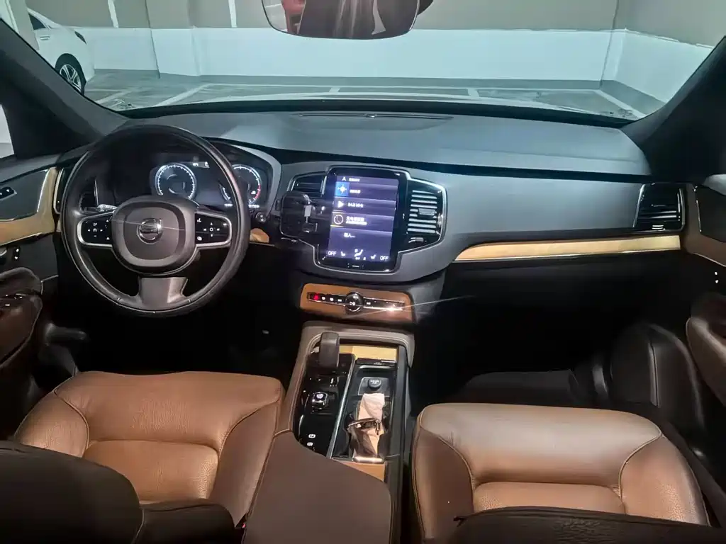 Volvo XC90 B6 Smart Ease Luxury 7-seat