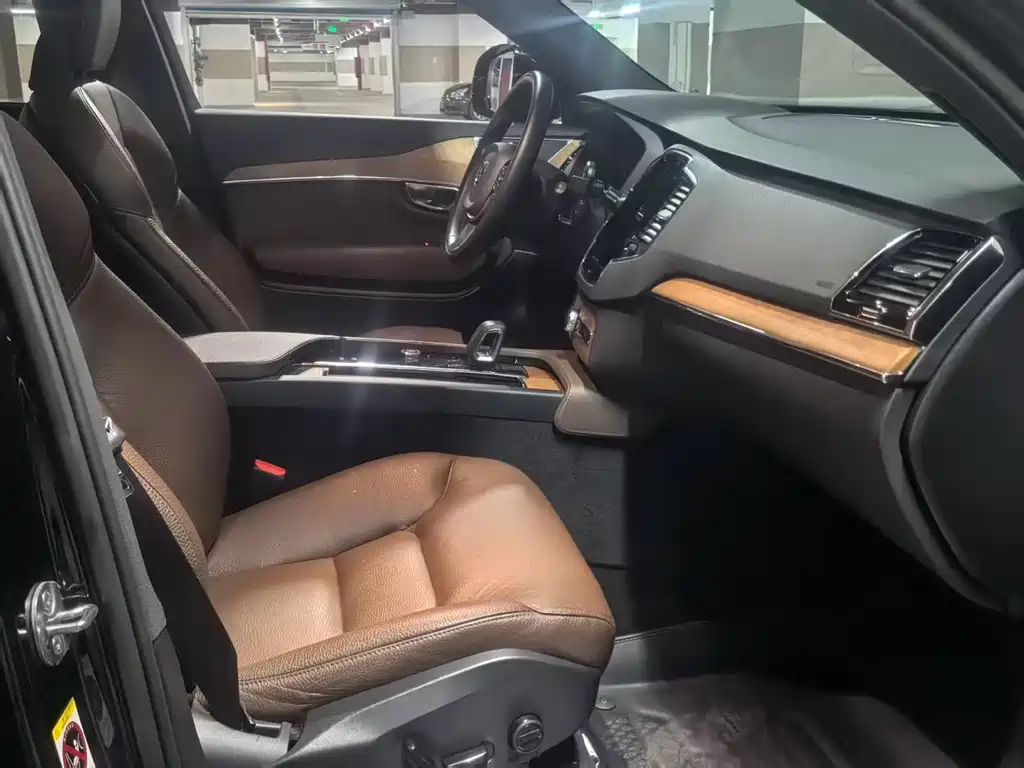 Volvo XC90 B6 Smart Ease Luxury 7-seat