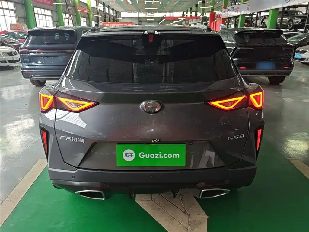 GAC Trumpchi GS3 Shadow Speed 270 T Power Enjoyment