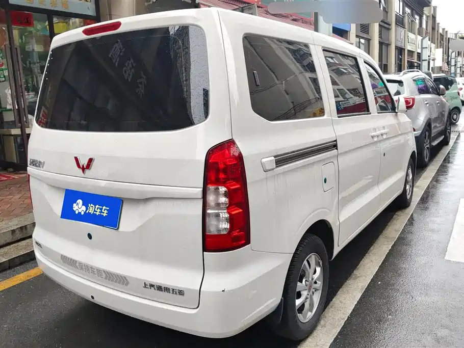 Wuling Hongguang V 1.5 L Power Take Electric Assist LAR