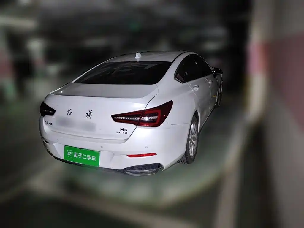 Hongqi H5 1.5 T DCT Flagship Joy