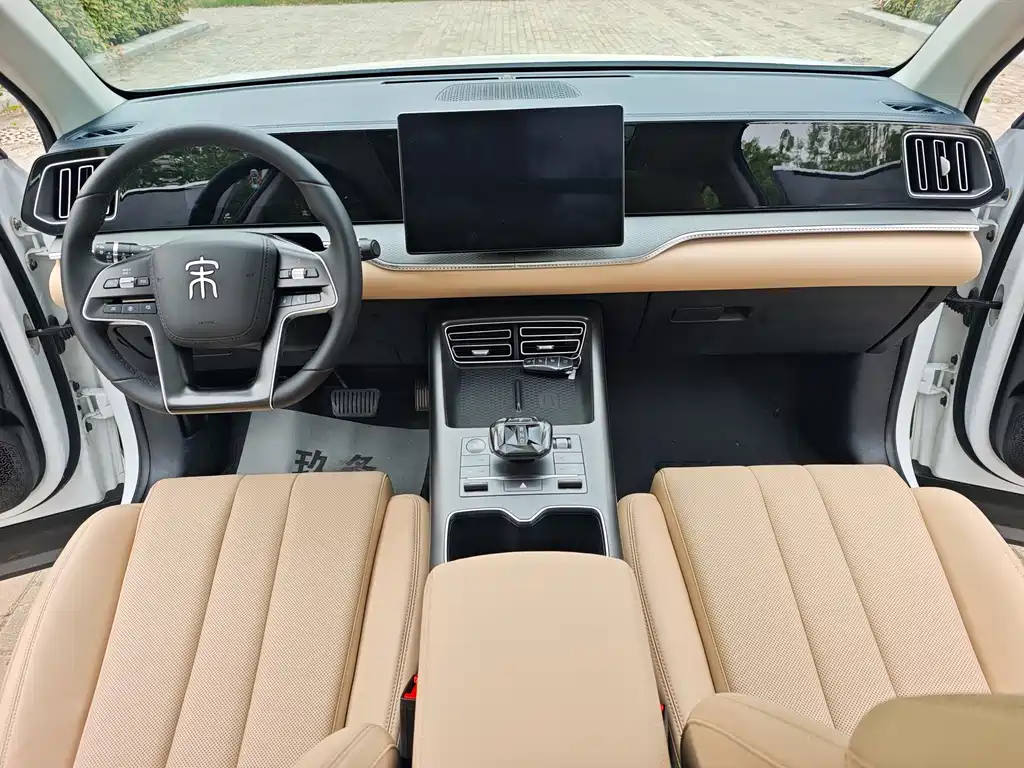 Song Pro NEV 2 nd Gen Smart Drive DM-i 115 KM Transcend