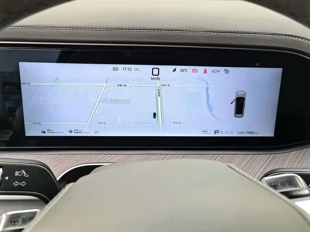 Denza N9 Flagship