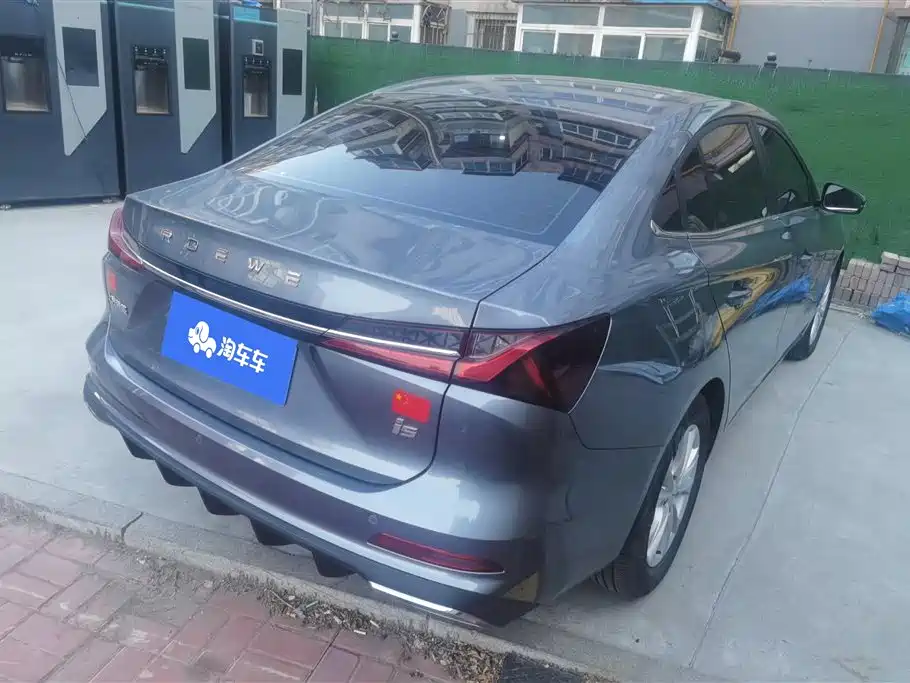 Roewe i5 1.5 L CVT Luxury