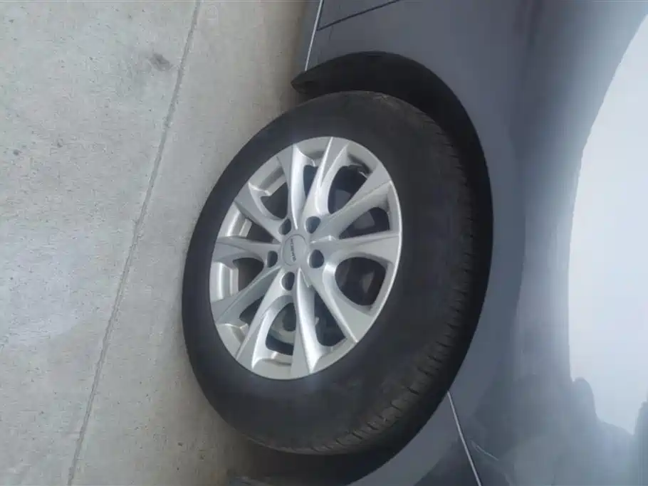 Roewe i5 1.5 L CVT Luxury