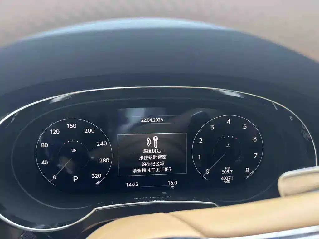 Bentayga 4.0 T V8