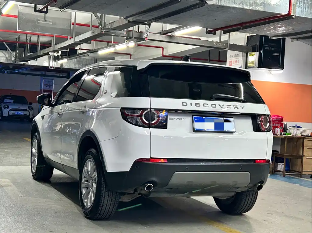 Discovery Sport 240 PS SE