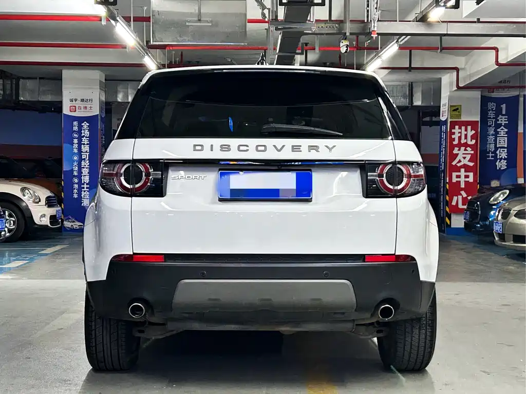 Discovery Sport 240 PS SE