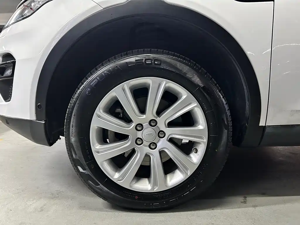 Discovery Sport 240 PS SE