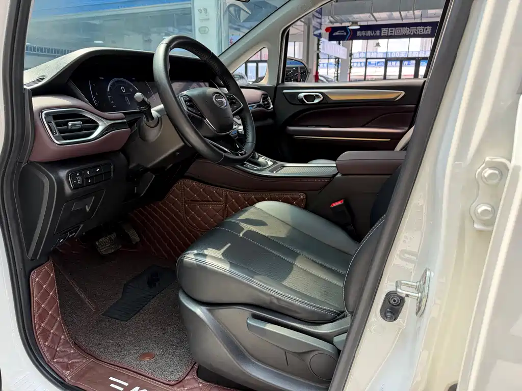 GAC Trumpchi M6 PRO 270 T Auto Luxury
