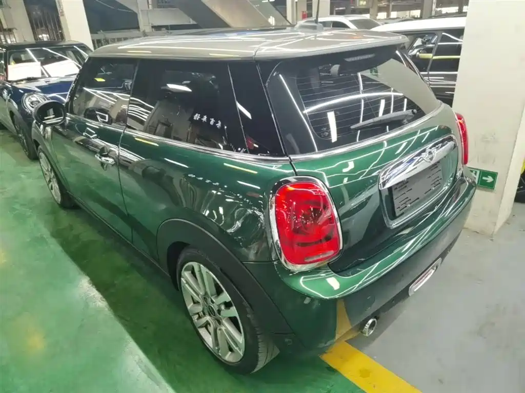 MINI 1.5 T COOPER SEVEN