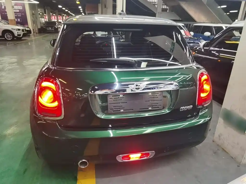 MINI 1.5 T COOPER SEVEN