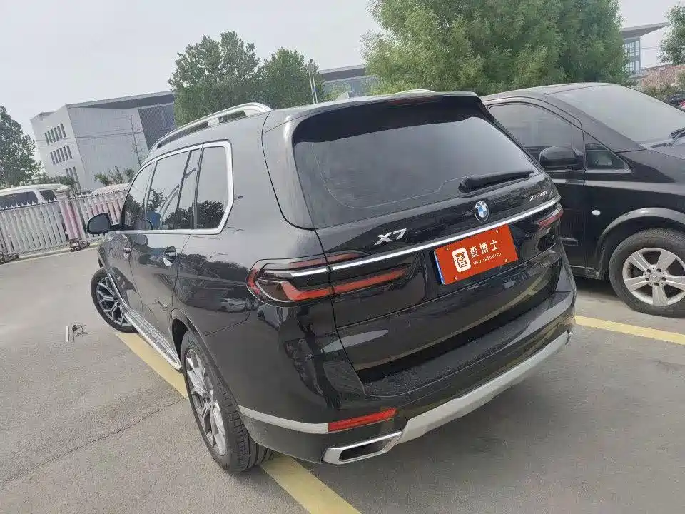 BMW X7 xDrive40 i Leading Luxury Package