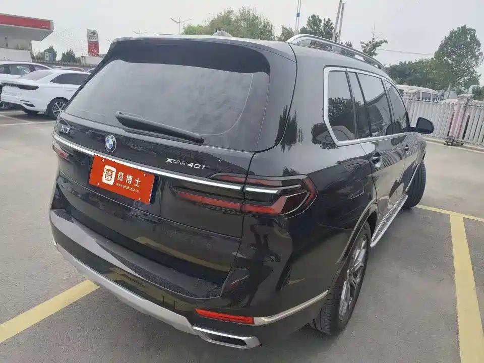 BMW X7 xDrive40 i Leading Luxury Package