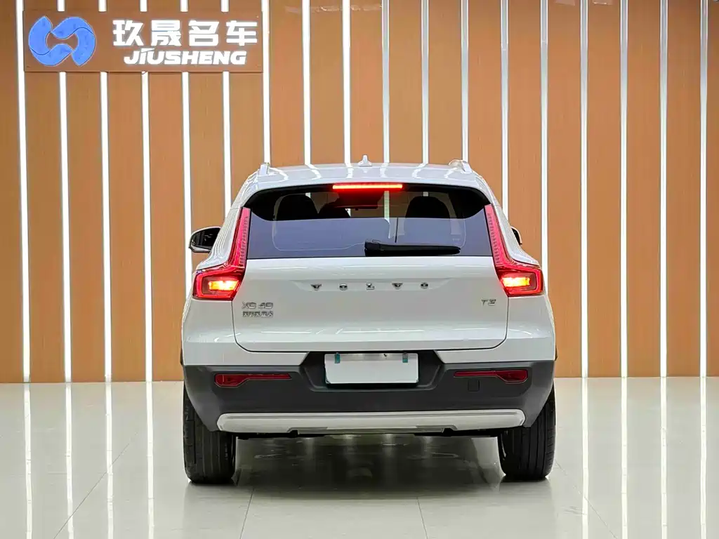 Volvo XC40 T3 Smart Travel Fashion