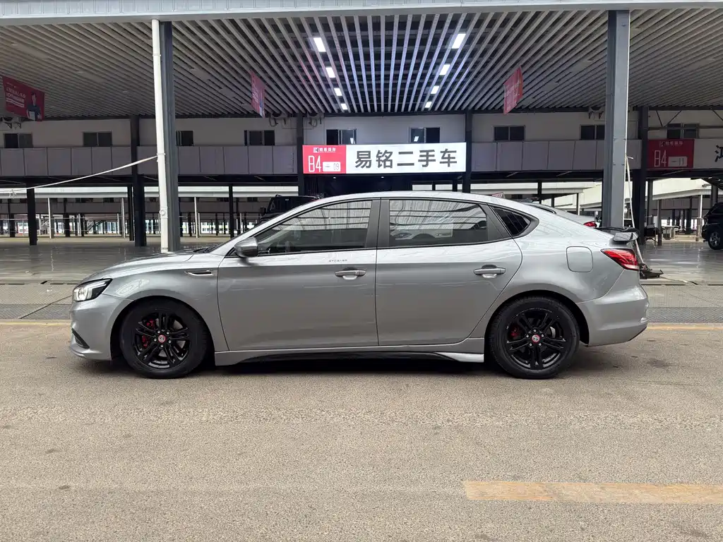 MG6 20 T Auto Elite Connected CN-V