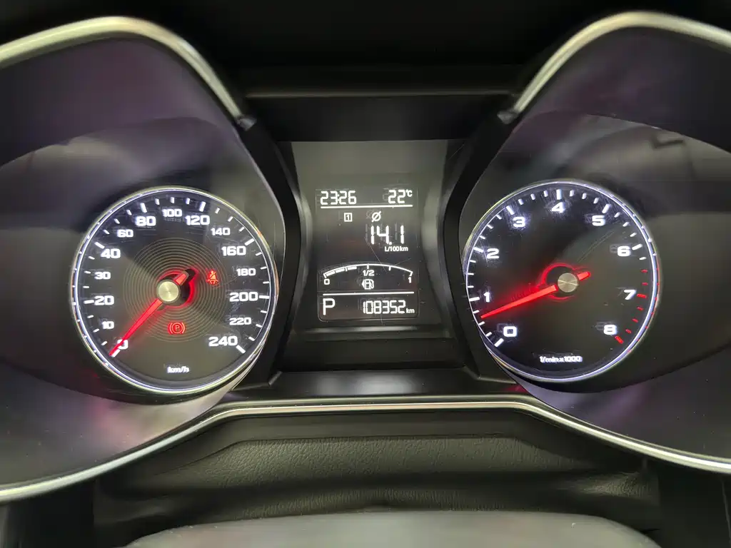 MG6 20 T Auto Elite Connected CN-V