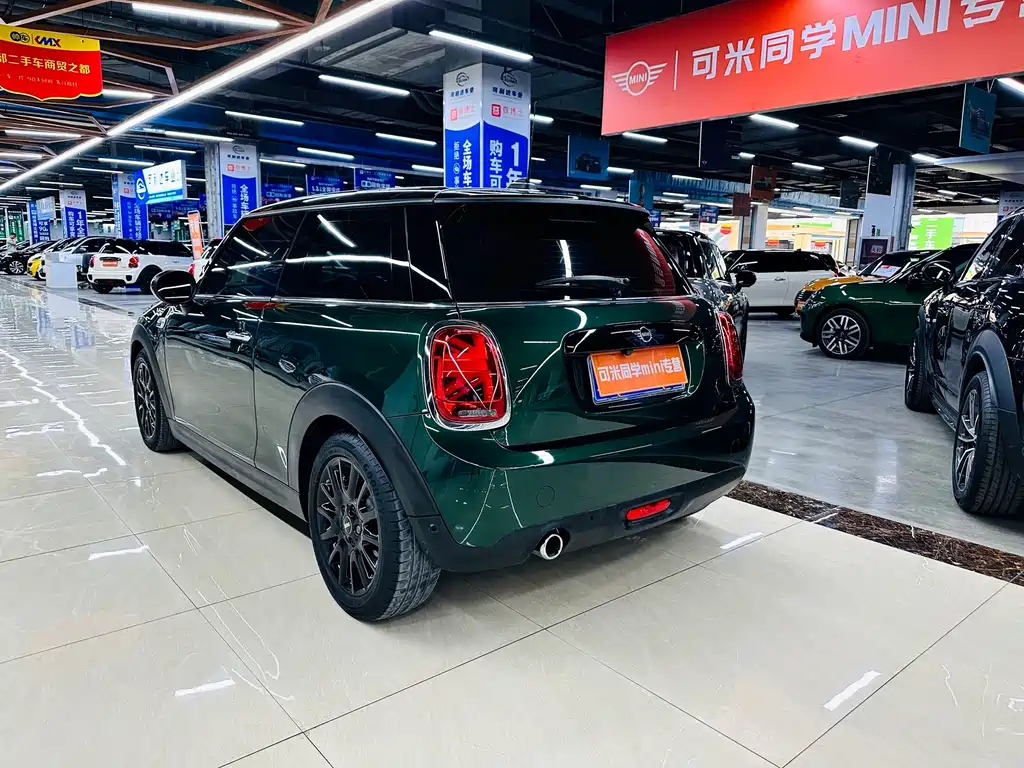 MINI 1.5 T COOPER Classic