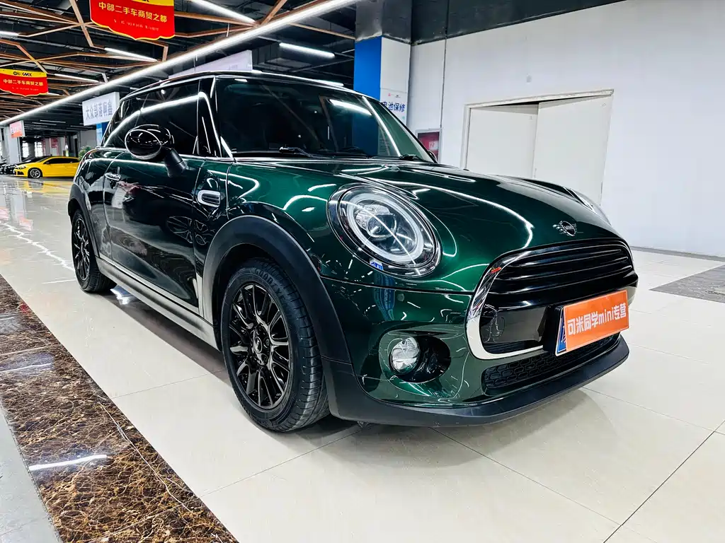 MINI 1.5 T COOPER Classic