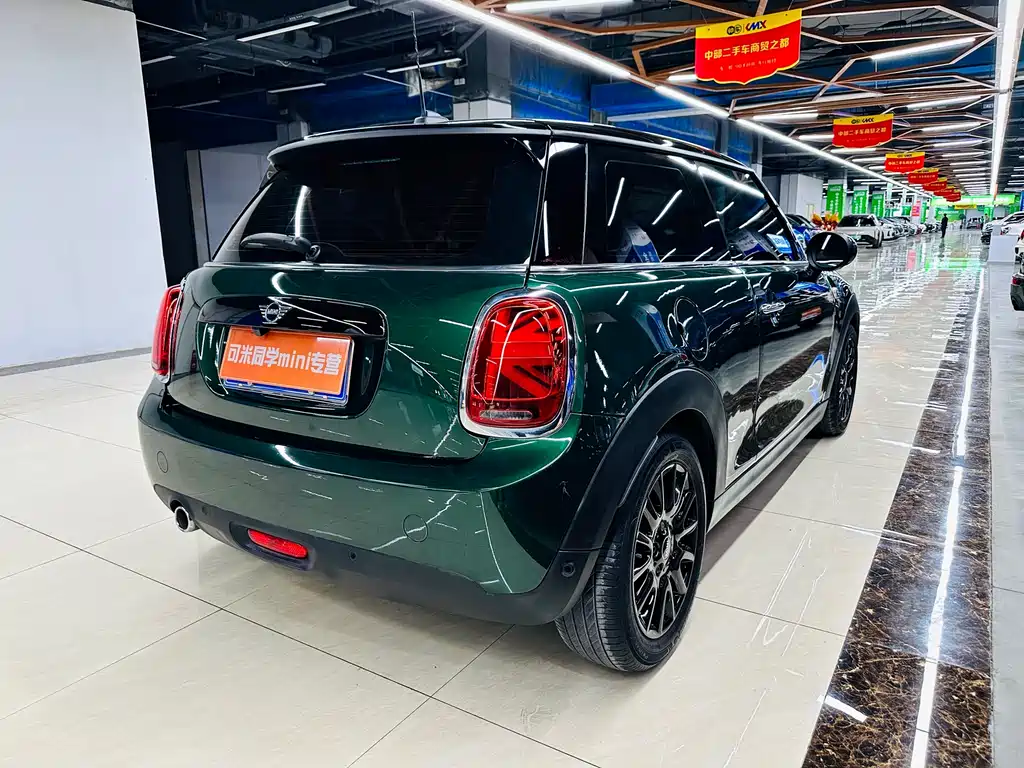 MINI 1.5 T COOPER Classic