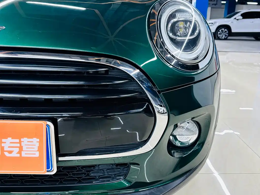 MINI 1.5 T COOPER Classic