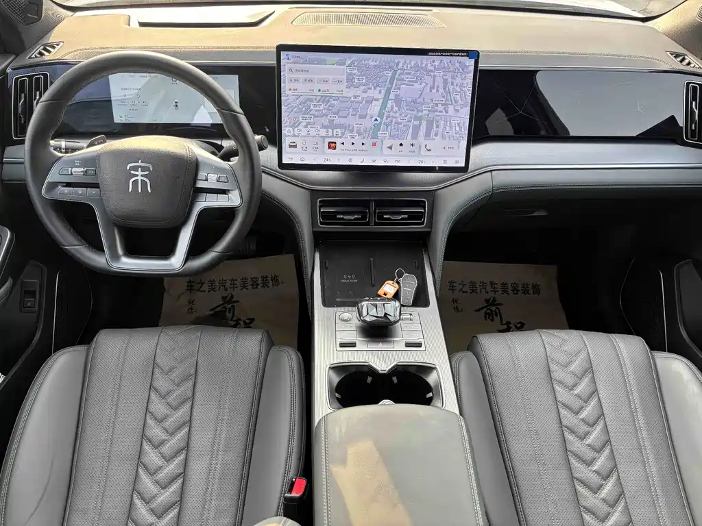 Song L DM-i Smart Drive 160 km Transcend