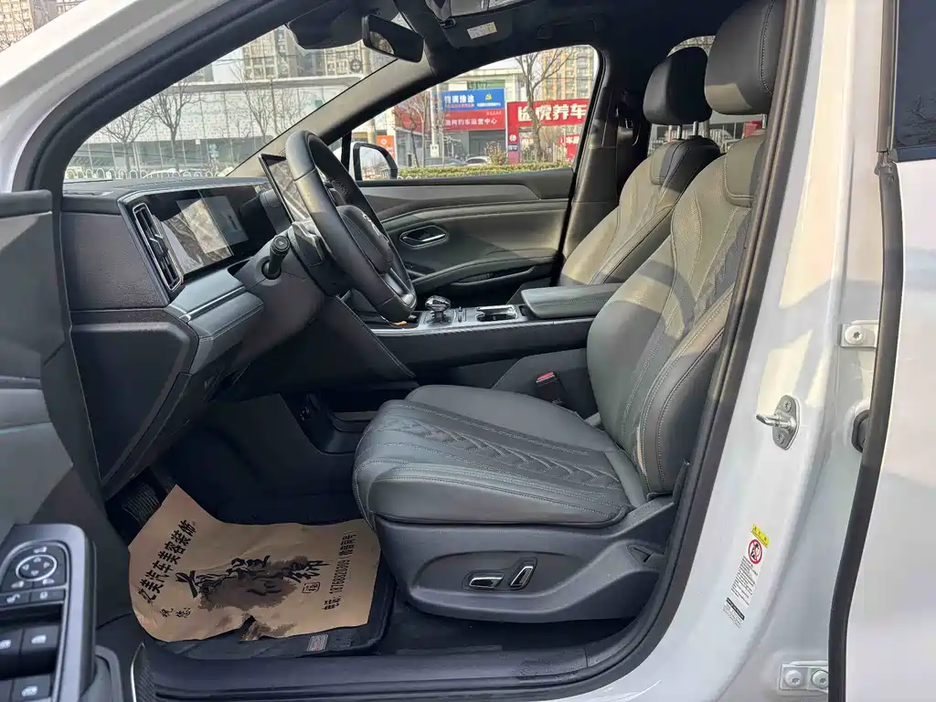 Song L DM-i Smart Drive 160 km Transcend