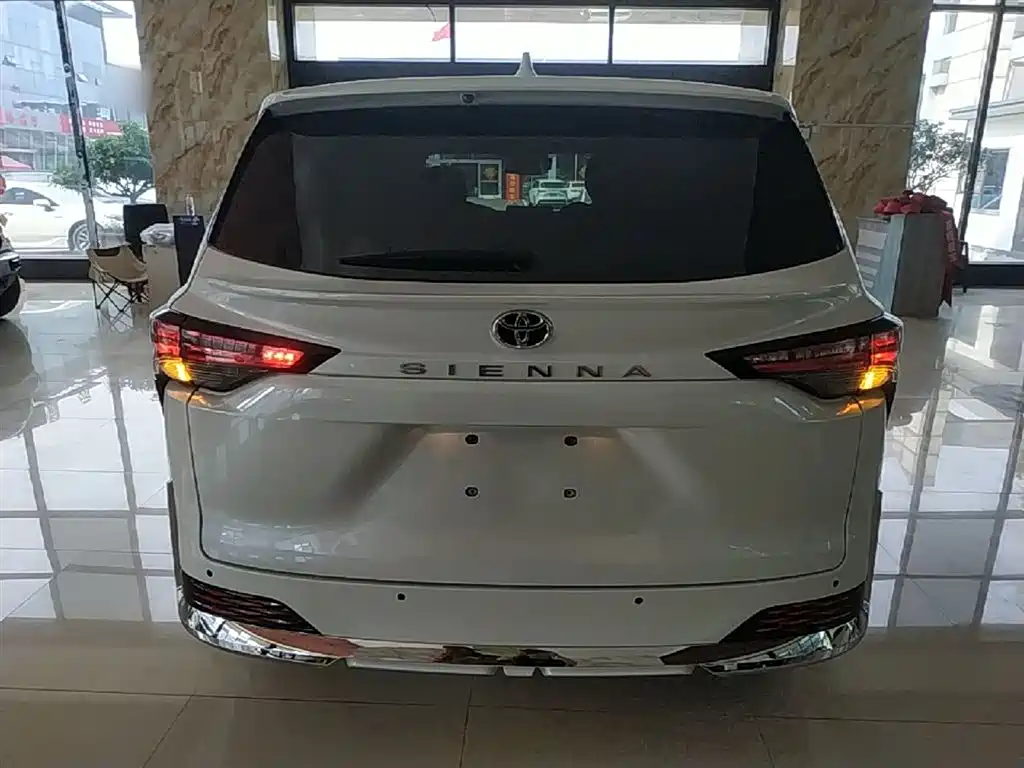 Sienna 2.5 L Hybrid Comfort
