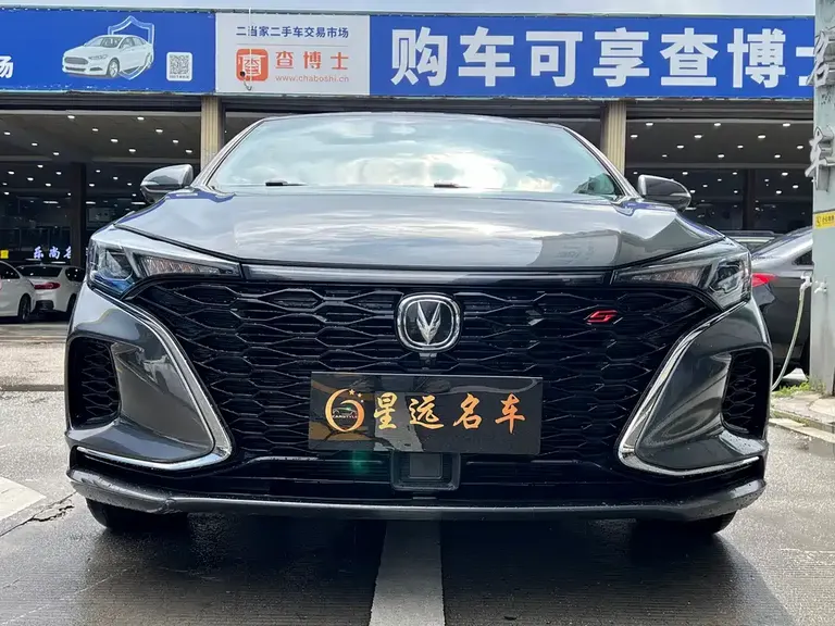 Changan Eado PLUS Blue Whale NE 1.4 T GDI DCT Flagship